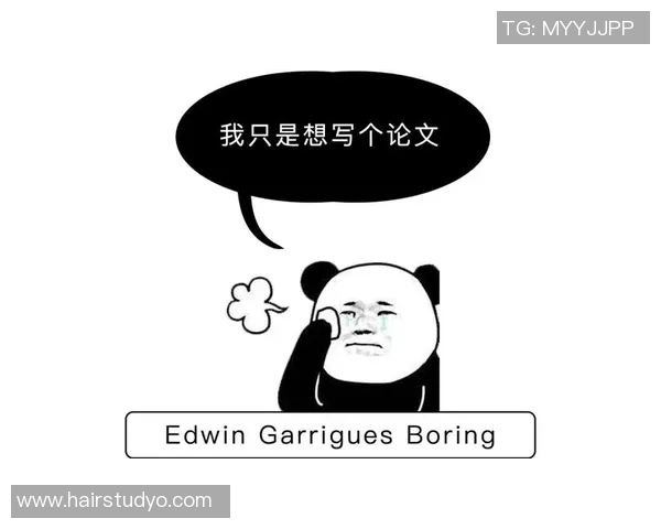 你所不知道的季后赛秘密：十大冷知识揭秘，颠覆你的认知